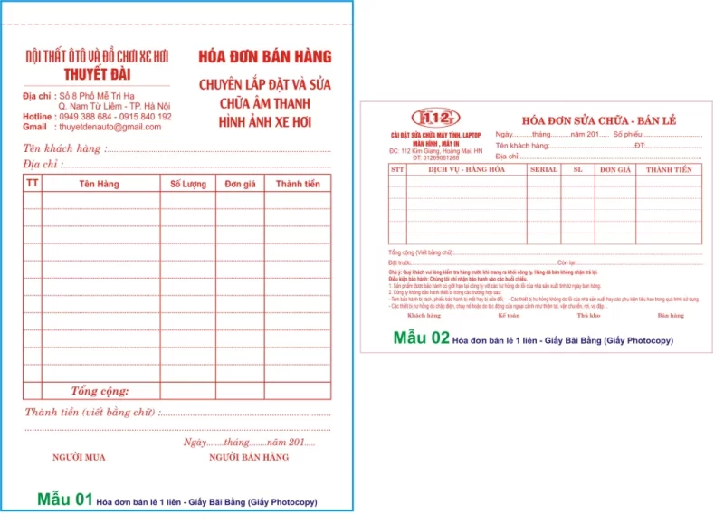 Biểu mẫu M03